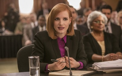 MISS SLOANE