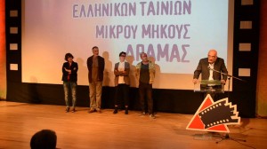 festival dramas 2017 tainies foto2