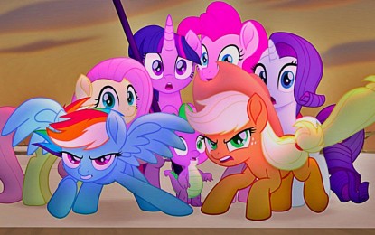 MY LITTLE PONY: Η ΤΑΙΝΙΑ