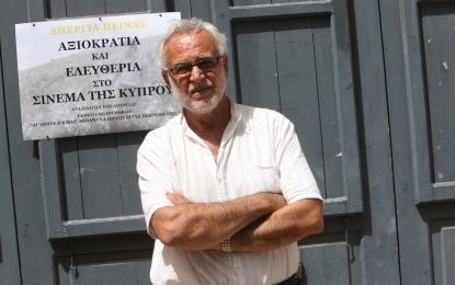 ΣΥΝΕΝΤΕΥΞΗ ΠΑΝΙΚΚΟΥ ΧΡΥΣΑΝΘΟΥΣ