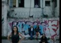 ΦΕΣΤΙΒΑΛ ΚΙΝΗΜΑΤΟΓΡΑΦΟΥ ΘΕΣΣΑΛΟΝΙΚΗΣ 2022-ΣΠΟΤ