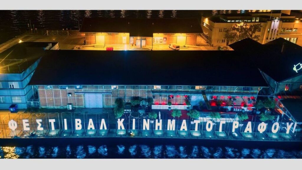 Φεστιβάλ Κινηματογράφου Θεσσαλονίκης 2022-αποτίμηση