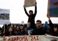 ΑΝΑΓΝΩΡΙΣΗ ΤΩΝ ΠΤΥΧΙΩΝ