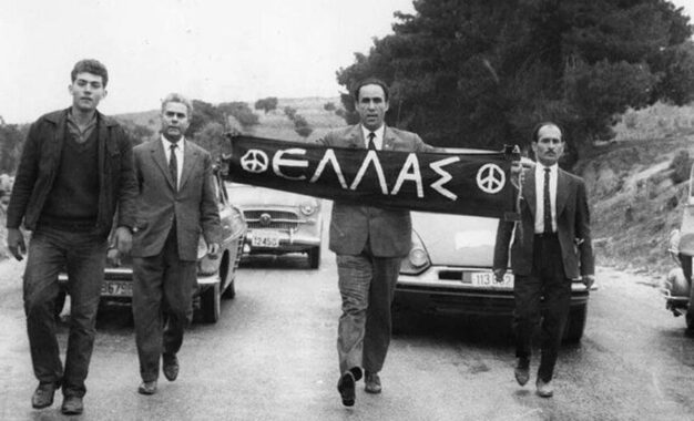 ΜΝΗΜΗ ΓΡΗΓΟΡΗ ΛΑΜΠΡΑΚΗ