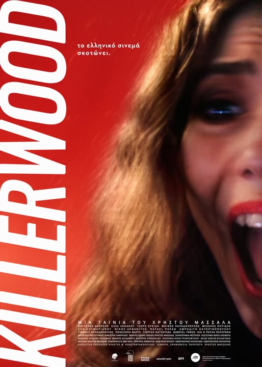 KILLERWOOD