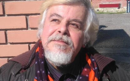 ΑΧΙΛΛΕΑΣ ΨΑΛΤΟΠΟΥΛΟΣ