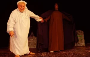 Αχιλλέας Ψαλτόπουλος