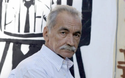 ΘΑΝΑΣΗΣ ΡΕΝΤΖΗΣ