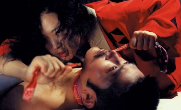 Η ΑΥΤΟΚΡΑΤΟΡΙΑ ΤΩΝ ΑΙΣΘΗΣΕΩΝ