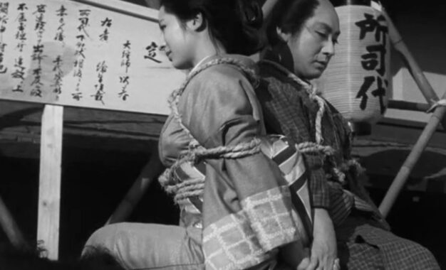 ΣΤΑΥΡΩΜΕΝΟΙ ΕΡΑΣΤΕΣ