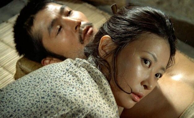 Η ΑΥΤΟΚΡΑΤΟΡΙΑ ΤΟΥ ΠΑΘΟΥΣ