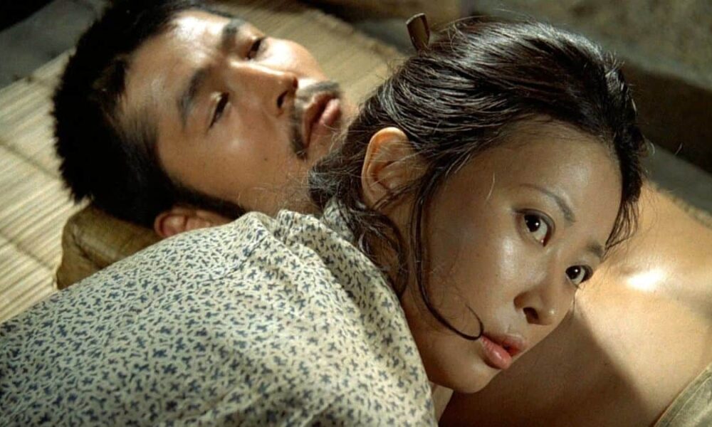 Η ΑΥΤΟΚΡΑΤΟΡΙΑ ΤΟΥ ΠΑΘΟΥΣ