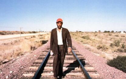 ΠΑΡΙΣΙ ΤΕΞΑΣ