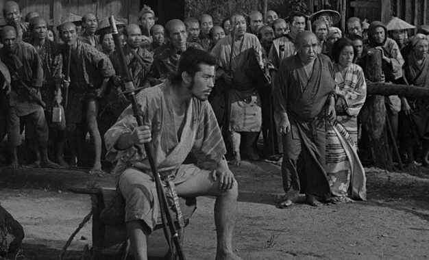 ΟΙ ΕΠΤΑ ΣΑΜΟΥΡΑΪ