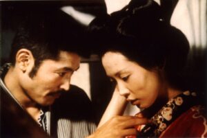 Η αυτοκρατορία των αισθήσεων