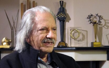 ΚΩΣΤΑΣ ΦΕΡΡΗΣ