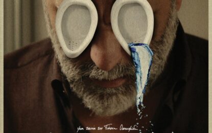 ΣΠΑΣΜΕΝΗ ΦΛΕΒΑ