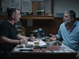 Σπασμένη φλέβα