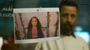 Η φωνή της Χιντ Ρατζάμπ