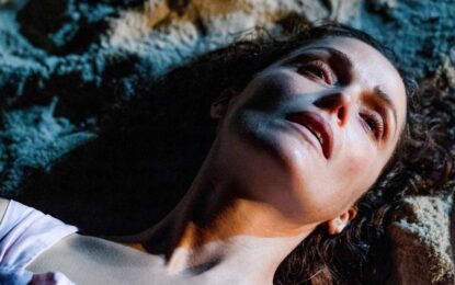 ΑΝ ΕΙΧΑ ΠΟΔΙΑ ΘΑ ΣΕ ΚΛΩΤΣΟΥΣΑ