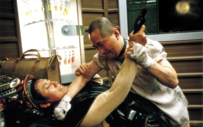 ΣΩΣΤΕ ΤΟΝ ΠΡΑΣΙΝΟ ΠΛΑΝΗΤΗ