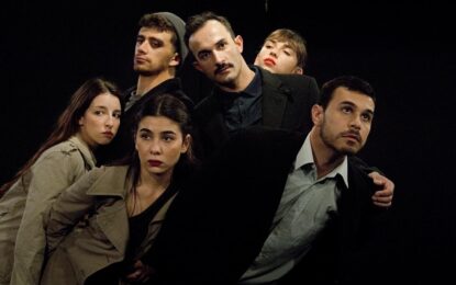 ΤΟ ΒΙΒΛΙΟ ΤΗΣ ΑΝΗΣΥΧΙΑΣ ΗΜΕΡΟΛΟΓΙΟ ΑΠΟΧΑΙΡΕΤΙΣΜΟΥ