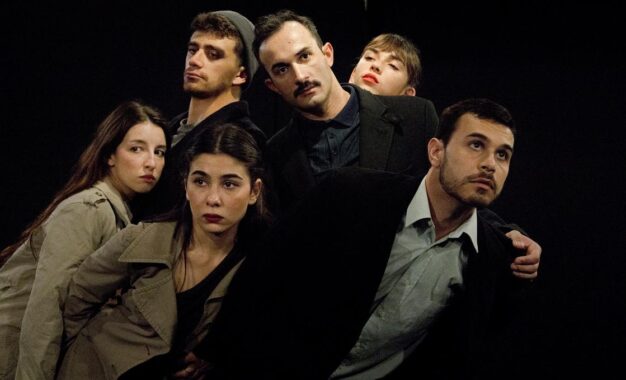 ΤΟ ΒΙΒΛΙΟ ΤΗΣ ΑΝΗΣΥΧΙΑΣ ΗΜΕΡΟΛΟΓΙΟ ΑΠΟΧΑΙΡΕΤΙΣΜΟΥ