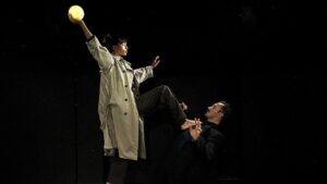 Το βιβλίο της ανησυχίας ημερολόγιο αποχαιρετισμού