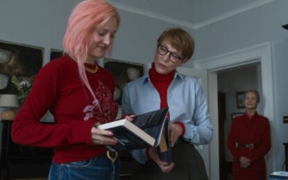 FATHER MOTHER SISTER BROTHER