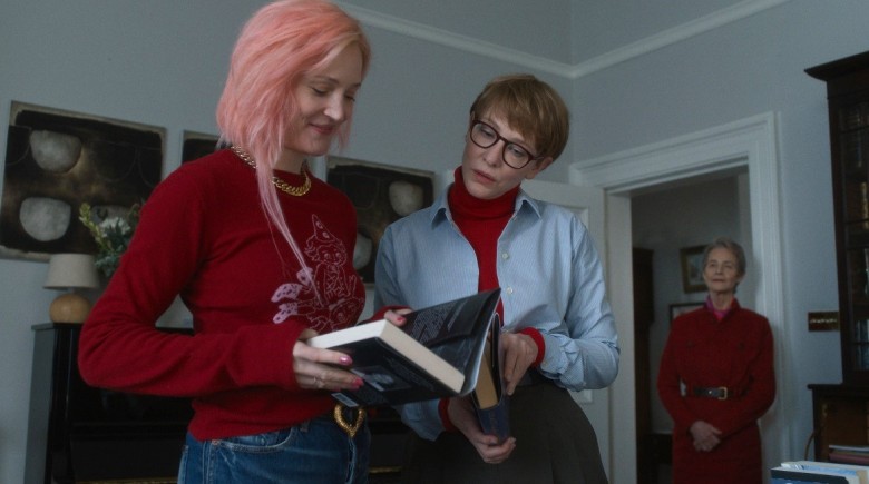 FATHER MOTHER SISTER BROTHER