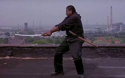 GHOST DOG Ο ΤΡΟΠΟΣ ΤΩΝ ΣΑΜΟΥΡΑΪ