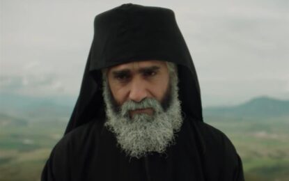 ΑΓΙΟΣ ΠΑΪΣΙΟΣ