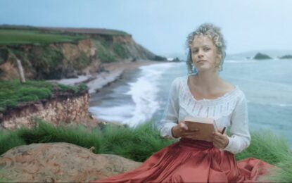 ΕΡΩΤΑΣ ΓΡΑΦΕΤΑΙ