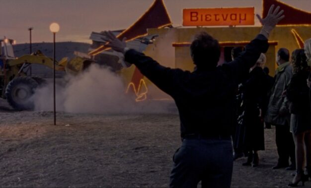 ΟΛΑ ΕΙΝΑΙ ΔΡΟΜΟΣ