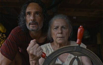 ΓΑΛΑΖΙΟ ΜΟΝΟΠΑΤΙ