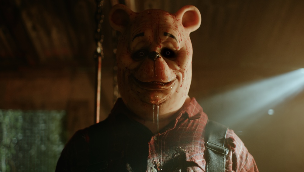 ΓΟΥΙΝΙ ΤΟ ΑΡΚΟΥΔΑΚΙ