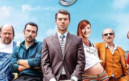 ΕΜΕΙΣ ΚΑΙ Η ΤΖΟΥΛΙΑ