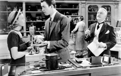 ΕΡΩΤΙΚΗ ΦΩΛΙΑ