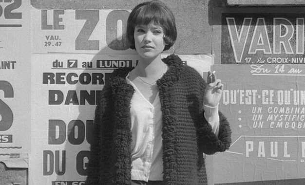 ΖΟΥΣΕ ΤΗ ΖΩΗ ΤΗΣ