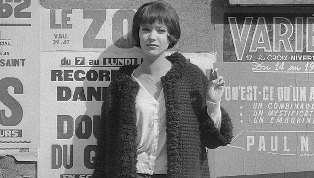 ΖΟΥΣΕ ΤΗ ΖΩΗ ΤΗΣ