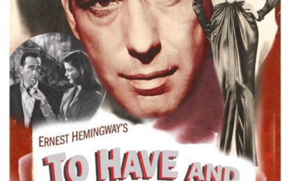 Η ΣΕΙΡΗΝΑ ΤΗΣ ΜΑΡΤΙΝΙΚΑ