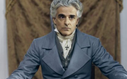 ΚΑΠΟΔΙΣΤΡΙΑΣ