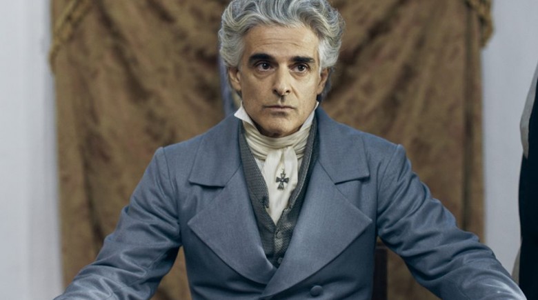 ΚΑΠΟΔΙΣΤΡΙΑΣ