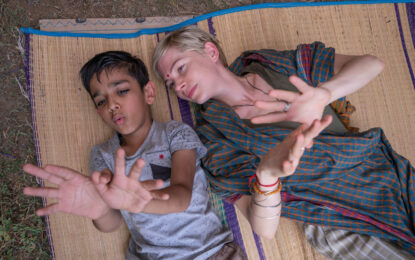 ΜΕΤΑ ΤΟΝ ΓΑΜΟ