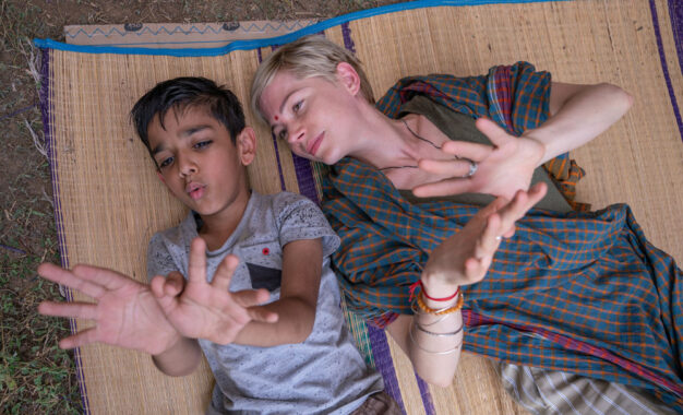 ΜΕΤΑ ΤΟΝ ΓΑΜΟ