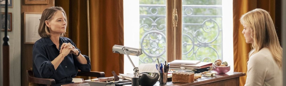 ΜΙΑ ΙΔΙΩΤΙΚΗ ΖΩΗ