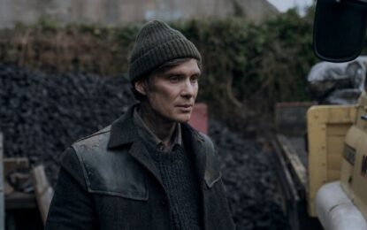 ΜΙΚΡΑ ΠΡΑΓΜΑΤΑ ΣΑΝ ΚΙ ΑΥΤΑ