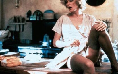 Ο ΤΑΧΥΔΡΟΜΟΣ ΧΤΥΠΑΕΙ ΠΑΝΤΑ ΔΥΟ ΦΟΡΕΣ