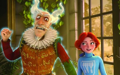 Ο ΧΟΡΟΣ ΤΩΝ ΦΑΝΤΑΣΜΑΤΩΝ