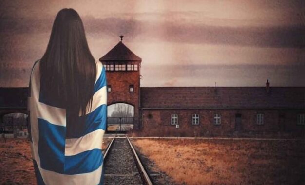 ΟΙ ΔΙΚΟΙ ΜΟΥ ΑΝΘΡΩΠΟΙ